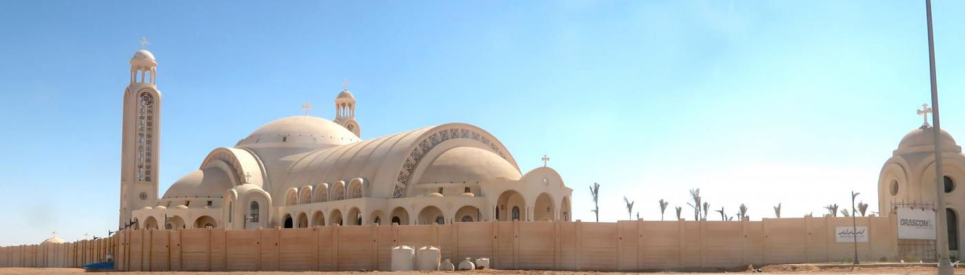 Kathedrale Kairo New Capital