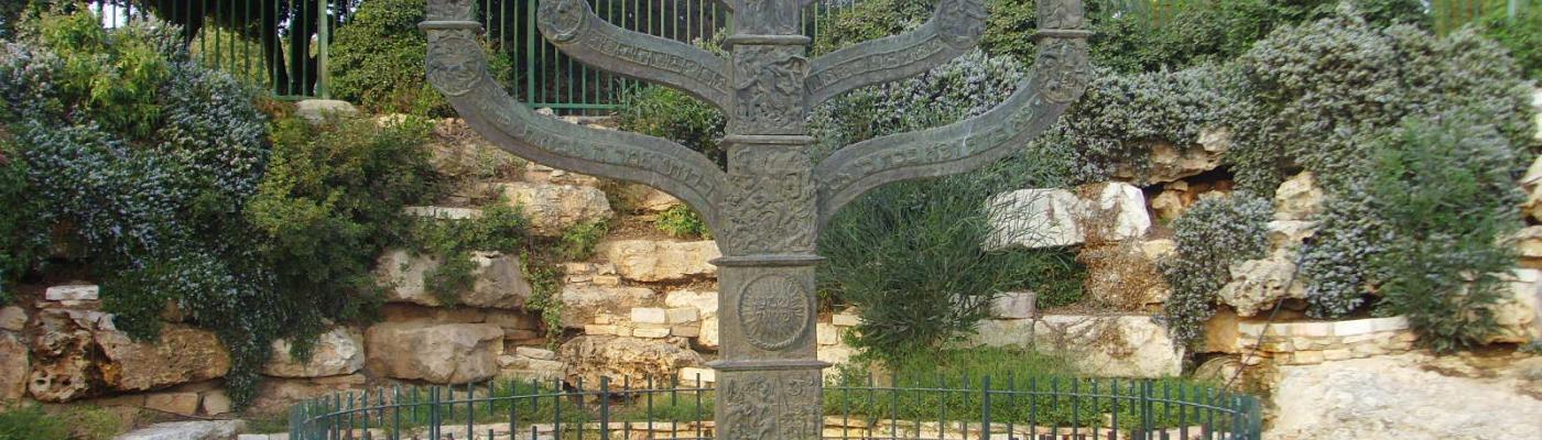 Menorah vor der Knesset